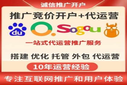 案例解读：SEM推广优化实战策略