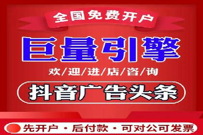 成功案例解读：SEM竞价员如何提高ROI